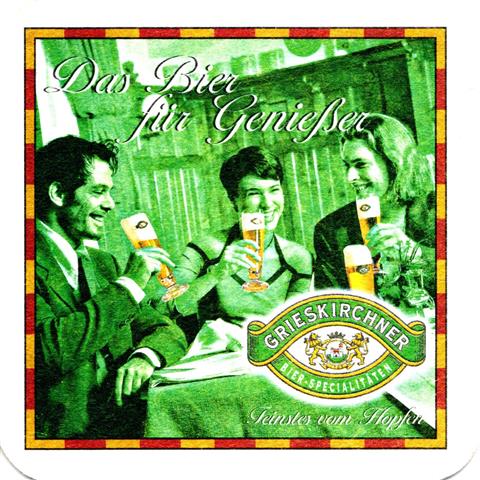 grieskirchen o-a gries quad 5a (185-das bier fr genieer)